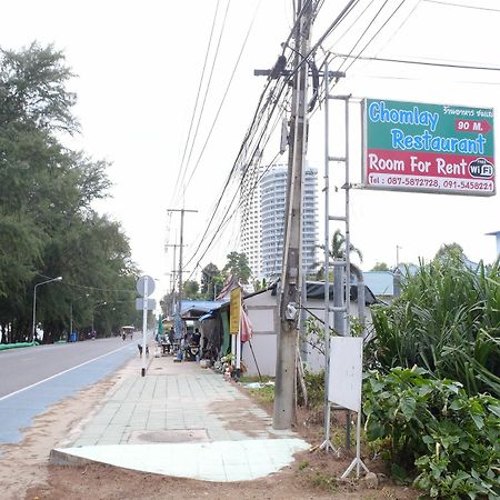 Chomlay Restaurant & Room For Rent Ban Nai Rai 외부 사진
